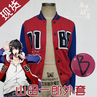 DRB山田一郎男裝 外套日產衛衣 RapBattle 漫畫催眠麥克風Division