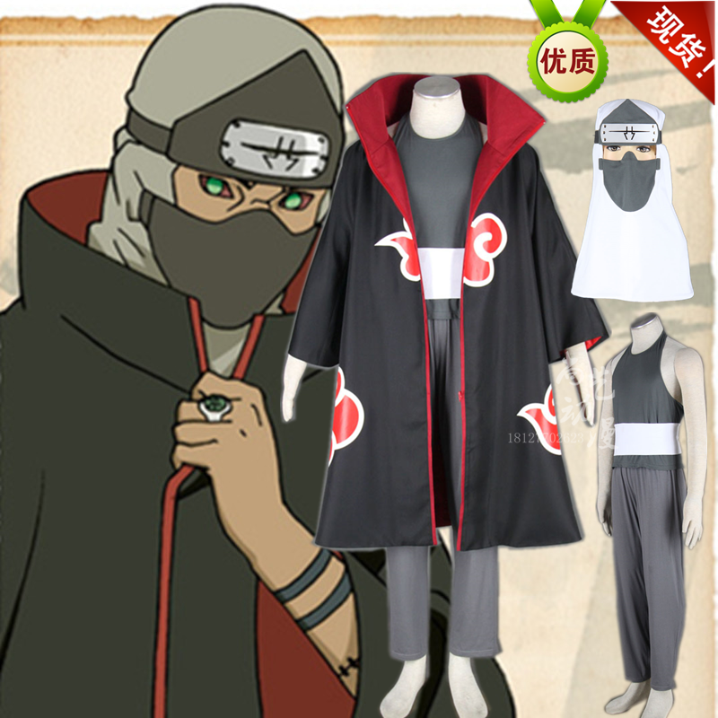日本动漫火影忍者-角都cos衣装晓组织服装全套现货cosplay男装