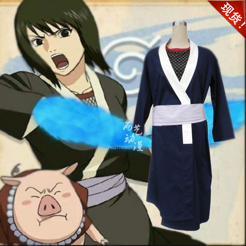 火影忍者-静音cos服装-动漫日式和服演出服装全套cosplay女装