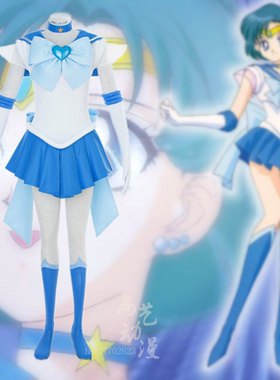 美少女战士-水野亚美cos服装-第四部SuperS版战斗服-cosplay服装