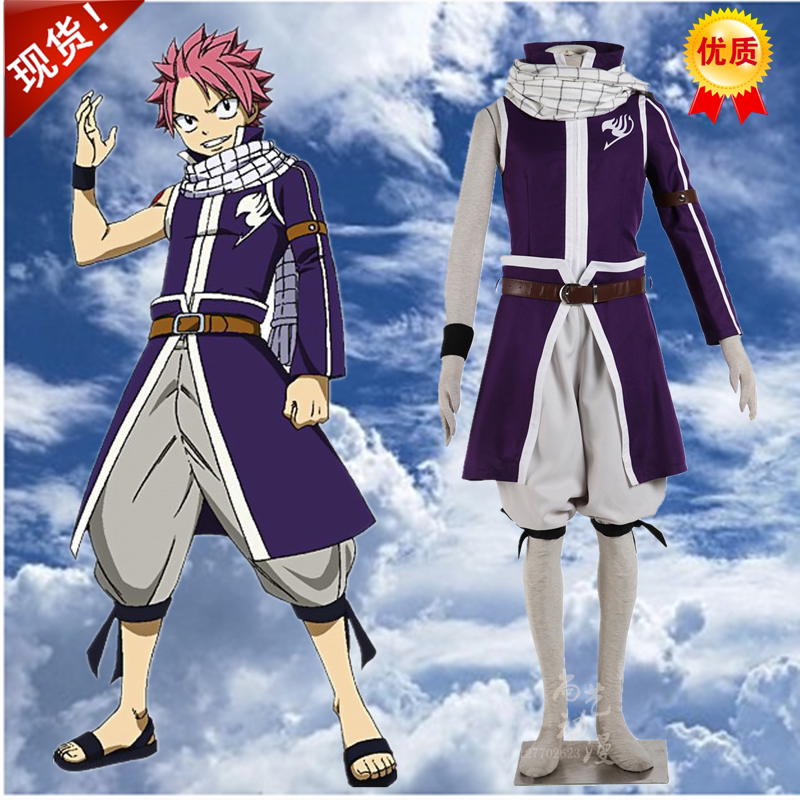 妖精的尾巴-纳兹cos衣服动漫游戏儿童舞台演出服装cosplay服装男