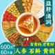 菊花枸杞决明子茶蒲公英牛蒡根金银花养生茶正品 花茶茶叶熬夜茶包