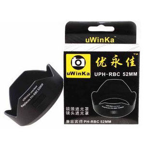 优永佳PH-RBC遮光罩 卡口 宾得18-55 WR Lens K7 K5 遮光罩