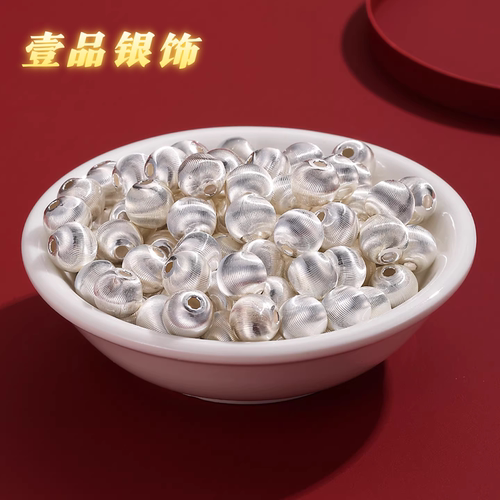 壹品足银999猫眼珠子圆珠波光转运散珠diy手链手串手编绳项链隔珠
