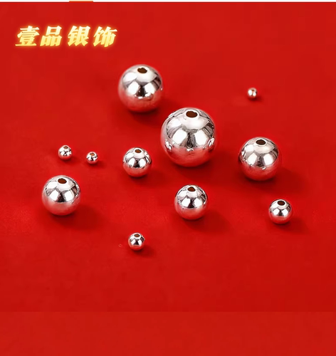S999足银银珠珠子散珠光珠手工编织戒指手链圆珠银珠DIY饰品配件