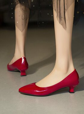 猫跟小红鞋婚鞋春秋低跟3CM细跟亮皮单鞋女酒杯跟尖头宴会工作鞋