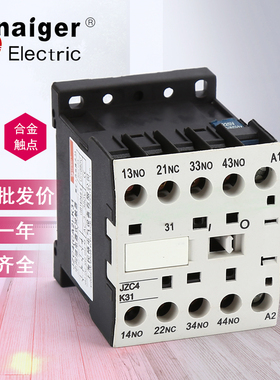 交流直流小型中间继电器JZC4-K31K22K13K40K04线圈220V36V厂直销