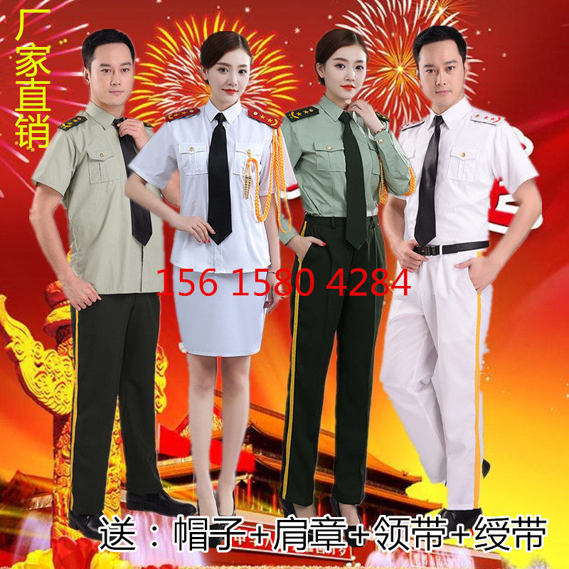 新款国旗班仪仗队军礼表演服夏装男女短袖学生升旗手管乐队演出服