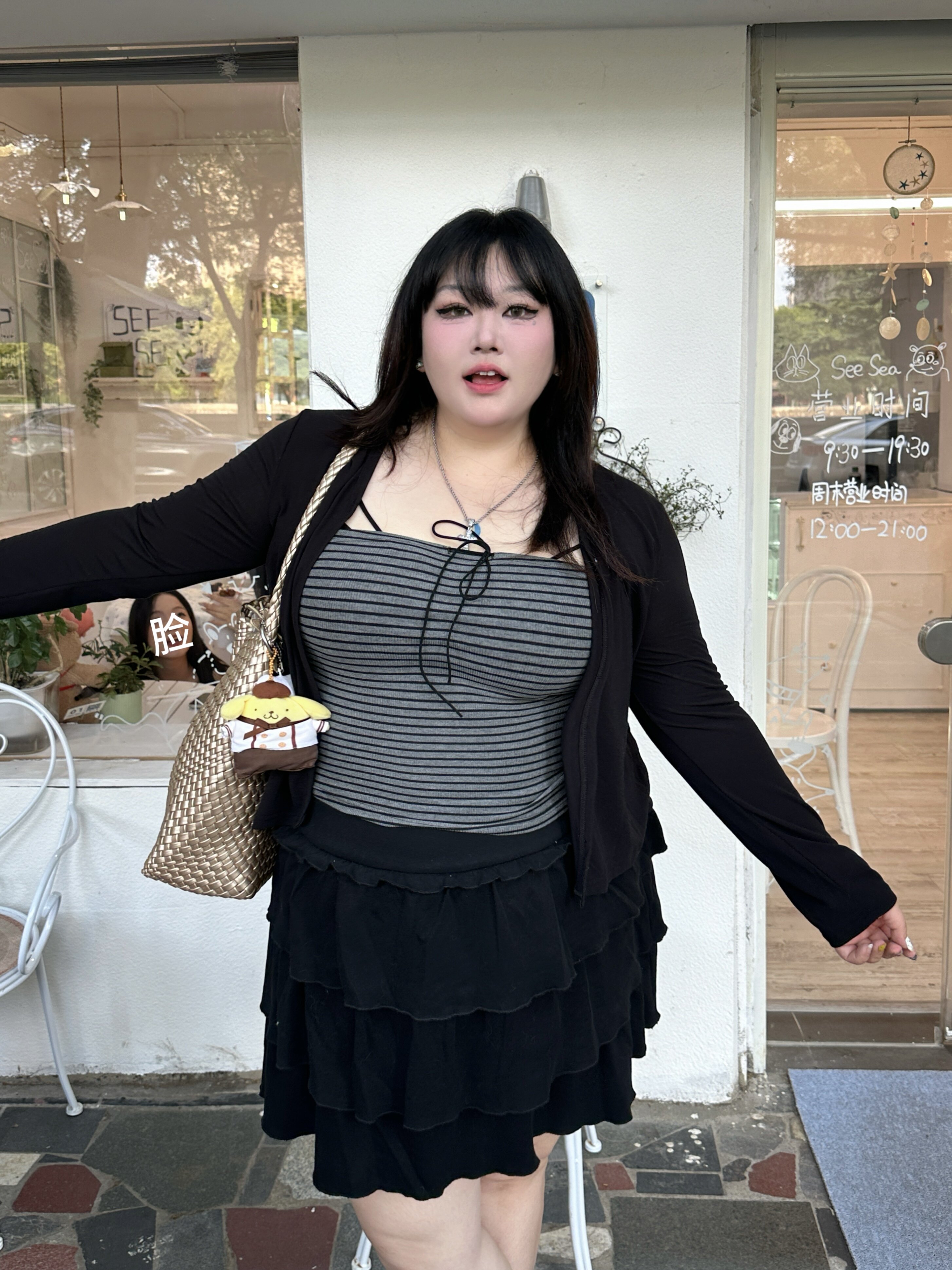 大码胖mm韩系撞色条纹抹胸背心女短款修身显瘦系带抹胸两件套