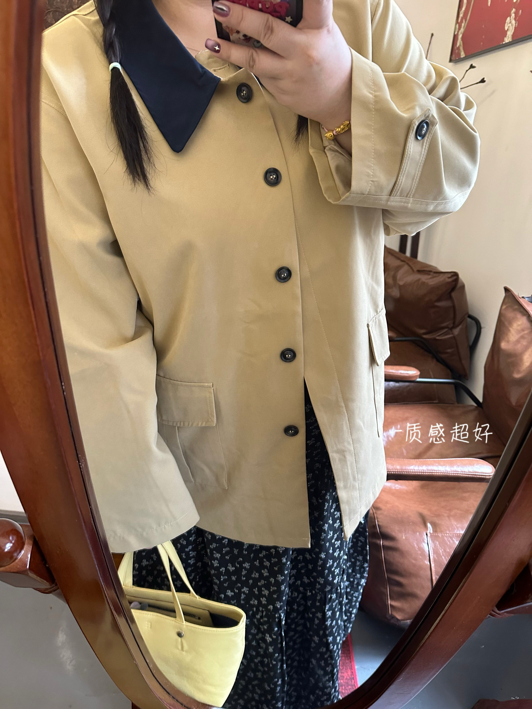 早春韩版胖mm220斤撞色翻领夹克风衣时尚新款宽松工装外套