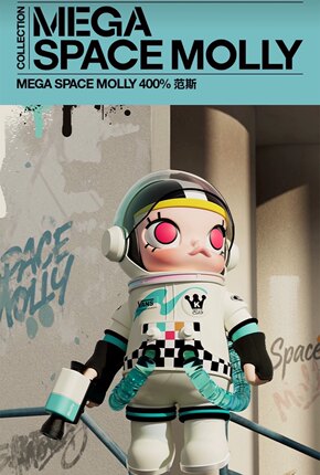 泡泡玛特 molly Vans 范斯联名  mega400%