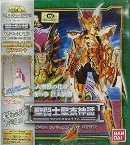 万代 圣衣神话 圣斗士星矢 海斗士 1.0