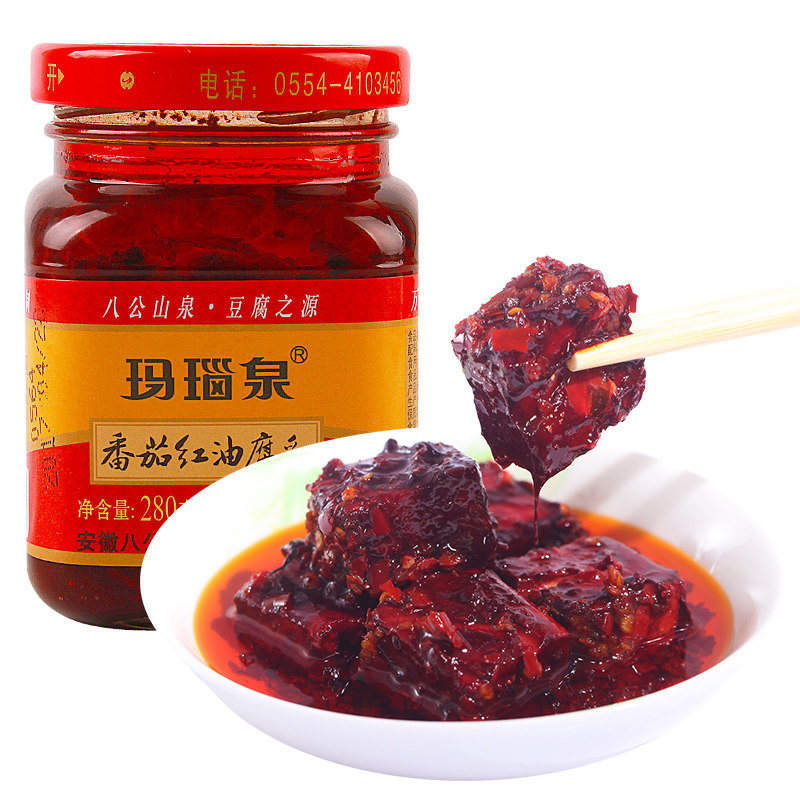 玛瑙泉番茄茶油红油腐乳1瓶装八公山下饭菜豆腐乳安徽淮南特产