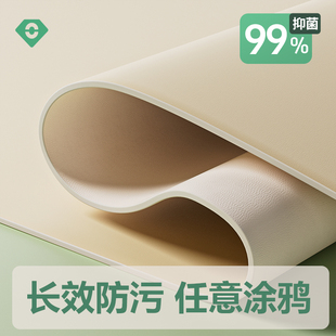 学生书桌垫防污儿童学习桌专用可擦护眼桌面保护垫课桌写字台桌布