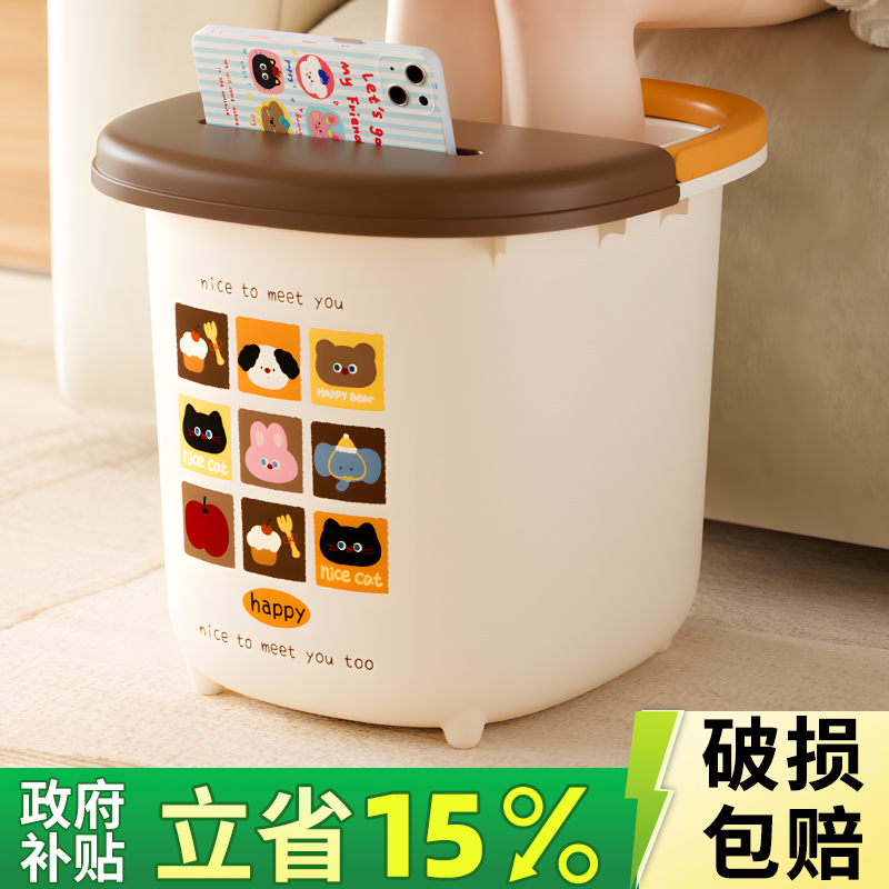 泡脚桶家用过小腿过膝加高加厚
