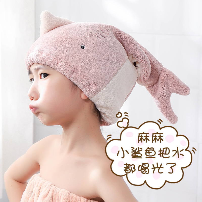 超强吸水可爱儿童干发帽