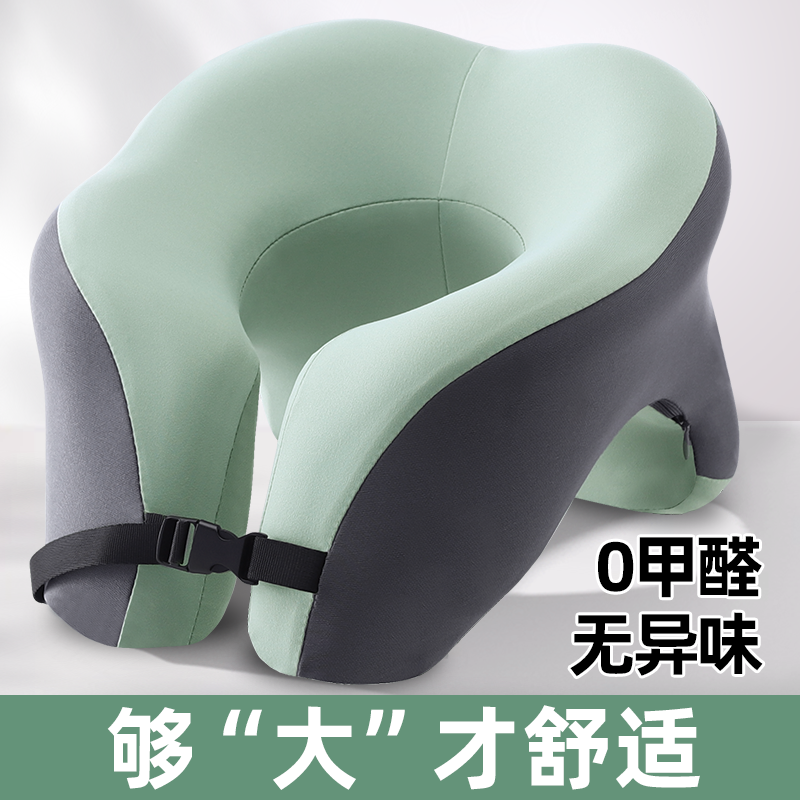 午睡枕趴睡枕办公室工位午休专用趴桌子睡觉神器枕头小学生趴趴枕,居家布艺,午睡枕,淘宝优惠券,粉丝福利购,淘宝优惠卷