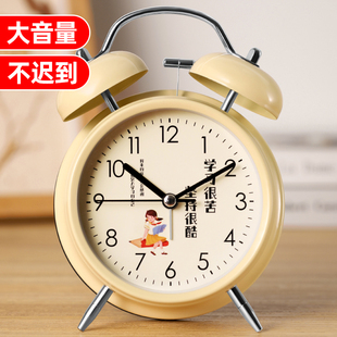 闹钟强力叫醒学生专用起床神器儿童床头机械铃男女桌面静音时钟表
