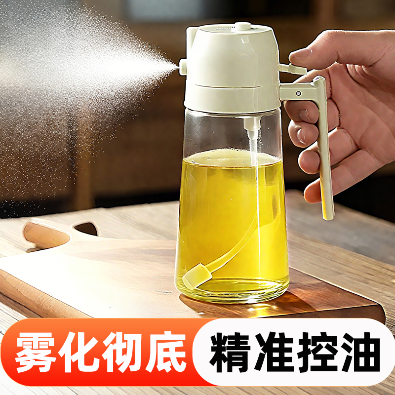 日式玻璃喷油壶厨房家用