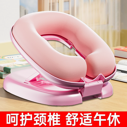 小学生午睡枕趴睡枕教室专用儿童睡觉神器午休趴桌子折叠趴趴抱枕