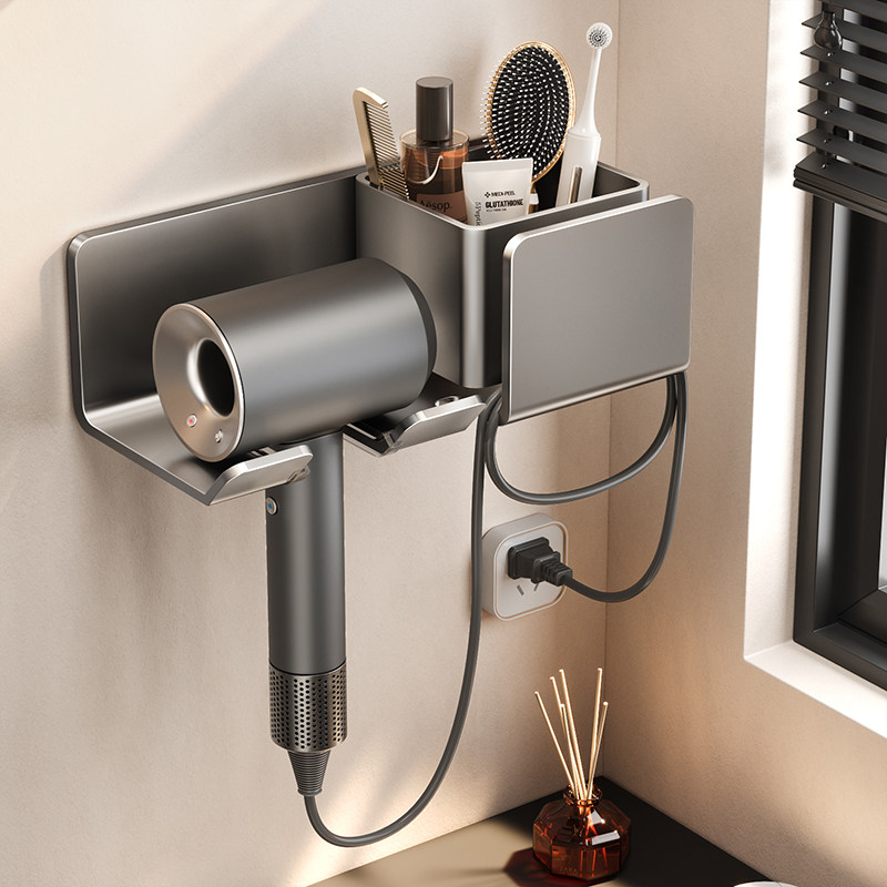 2026新款吹风机置物架免打孔懒人支架吹风挂架风筒浴室收纳放置架,家庭/个人清洁工具,吹风机置物架,淘宝优惠券,粉丝福利购,淘宝优惠卷