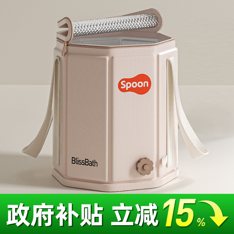 泡脚桶过小腿折叠泡脚袋足浴养生