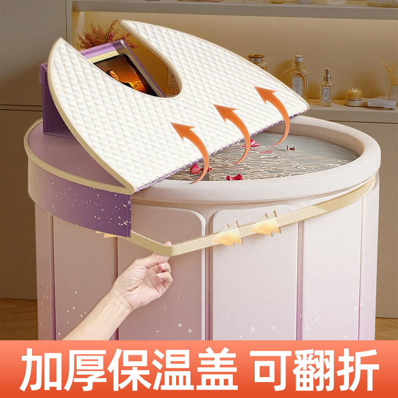 【政府补贴】泡澡桶折叠大人家用全身浴缸成人儿童加厚洗澡沐浴桶,家庭/个人清洁工具,沐浴桶/沐浴盆,淘宝优惠券,粉丝福利购,淘宝优惠卷