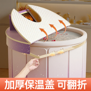泡澡桶折叠大人家用全身浴缸成人儿童加厚洗澡沐浴桶 政府补贴