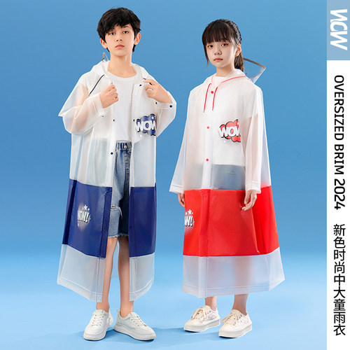 儿童雨衣带书包位上学专用长款