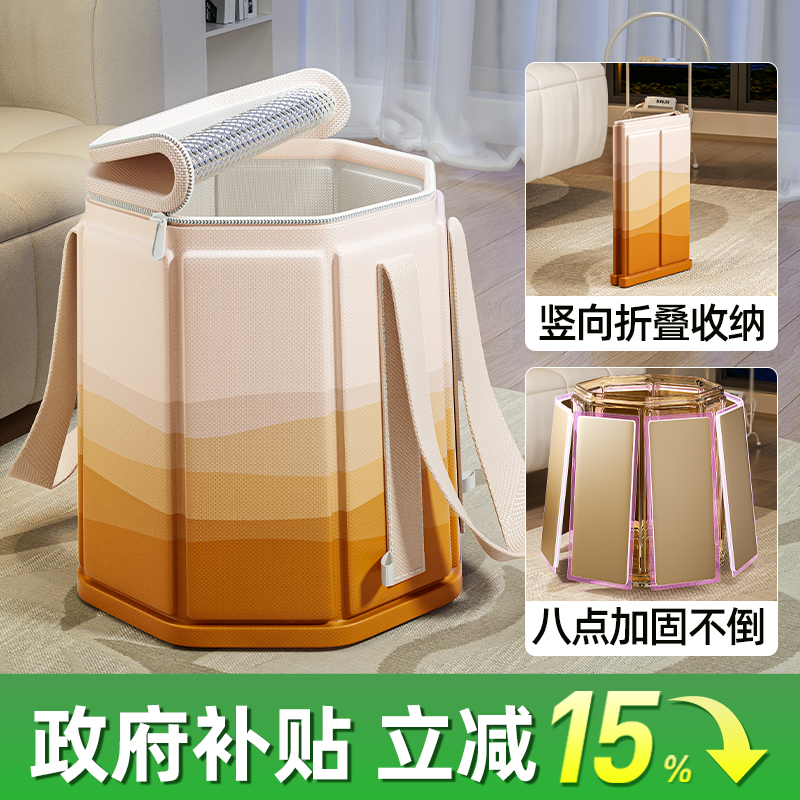 可折叠泡脚桶家用过小腿养生保温