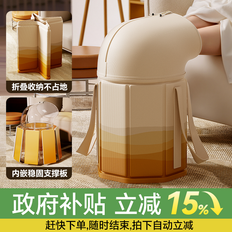可折叠泡脚桶家用过小腿养生保温