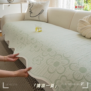 小清新夏季 冰丝沙发垫夏天凉感固定防滑直排凉席皮坐垫布2025新款