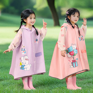 儿童雨衣小学生专用男童女童防水2024新款 幼儿园男孩女孩上学雨披