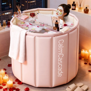 泡澡桶折叠大人家用浴缸成人儿童全身加厚洗澡沐浴桶 政府补贴