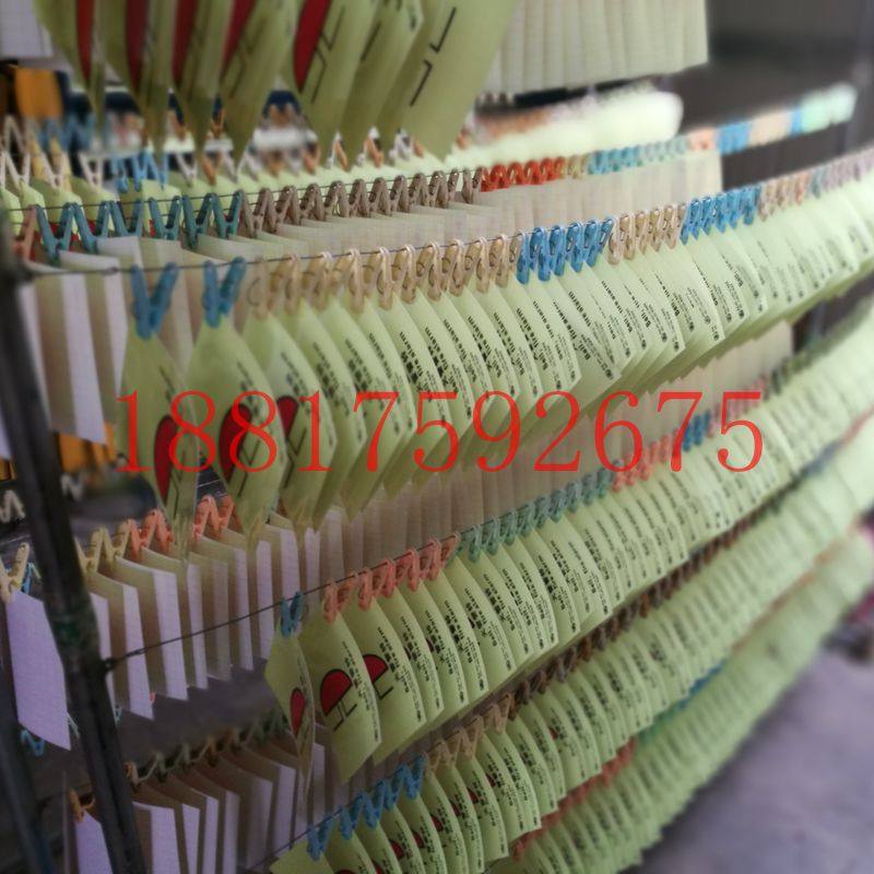 IMO荧光标贴 150*150消防救生标识 高质量船舶标贴船用夜光标贴