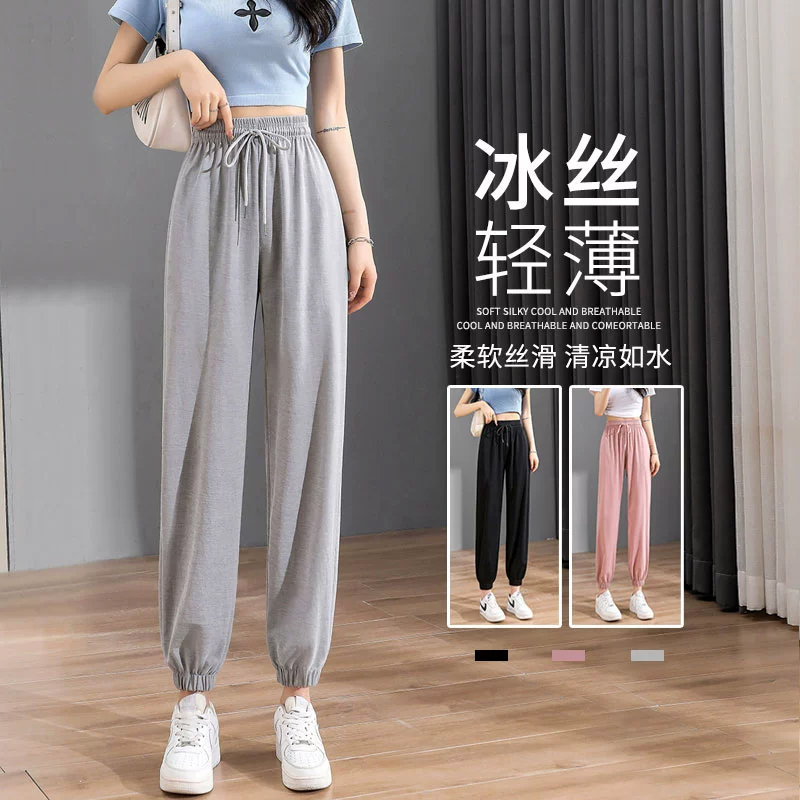 300斤胖mm大码运动裤女夏薄款