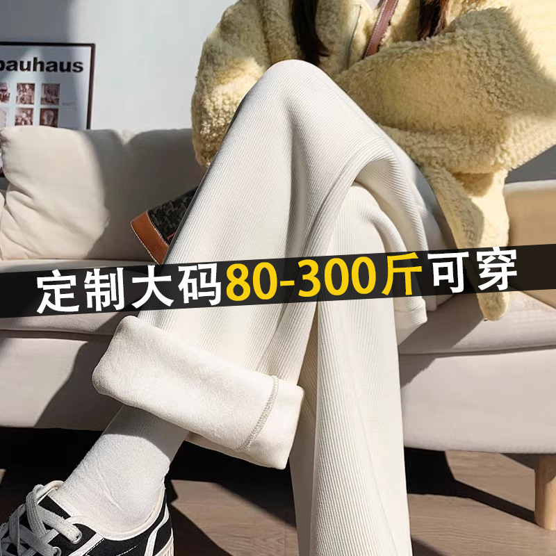 谁穿谁好看裤子,腿粗闭眼入!