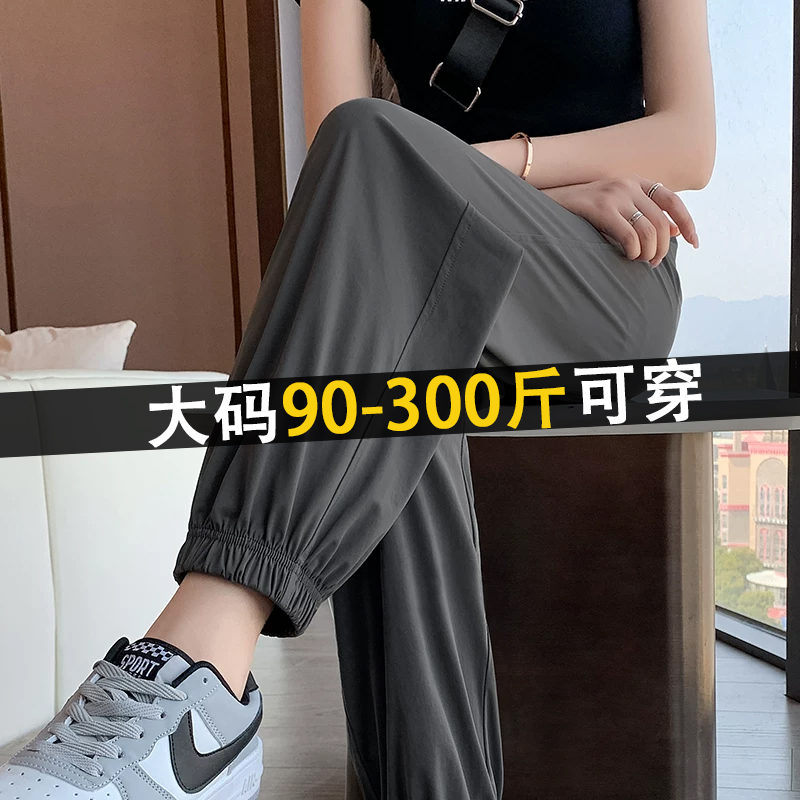 胖妞请进，遮垮显瘦阔腿裤