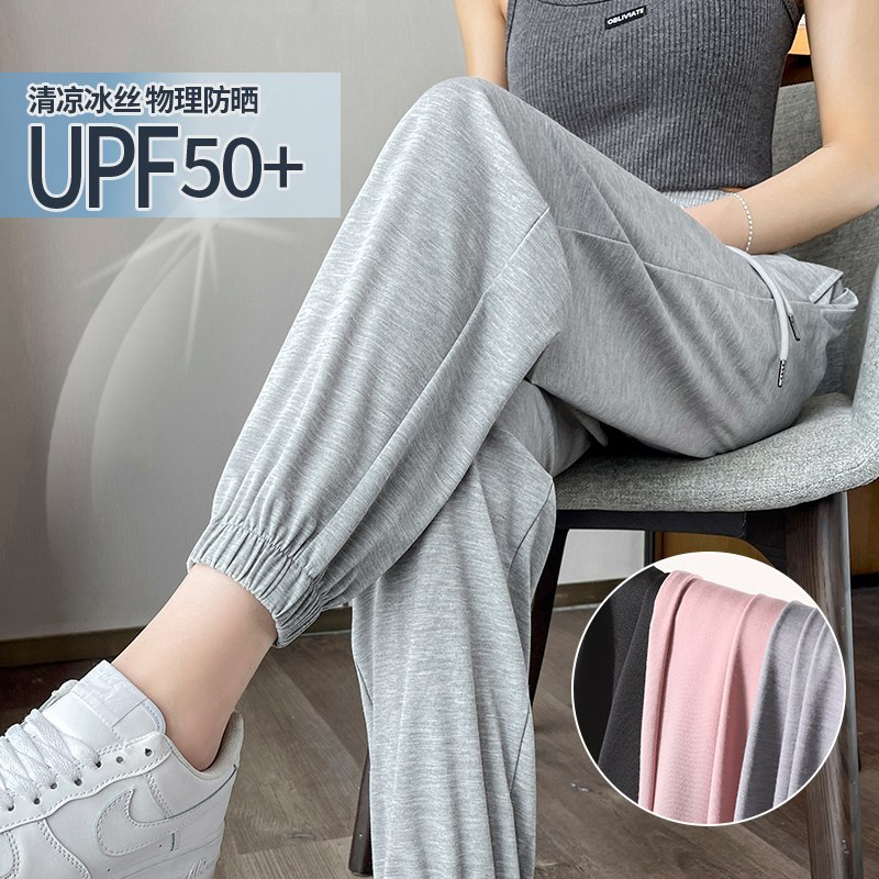大码胖mm夏季薄款冰丝运动裤女