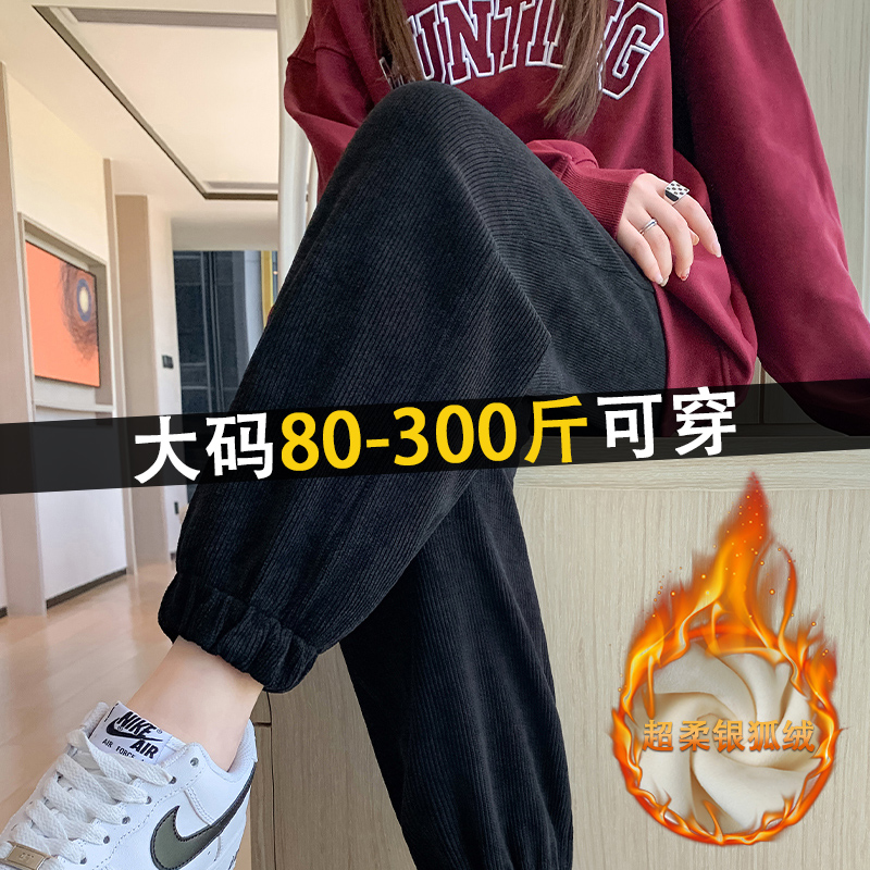 巨显瘦!版型不挑人,束脚运动裤