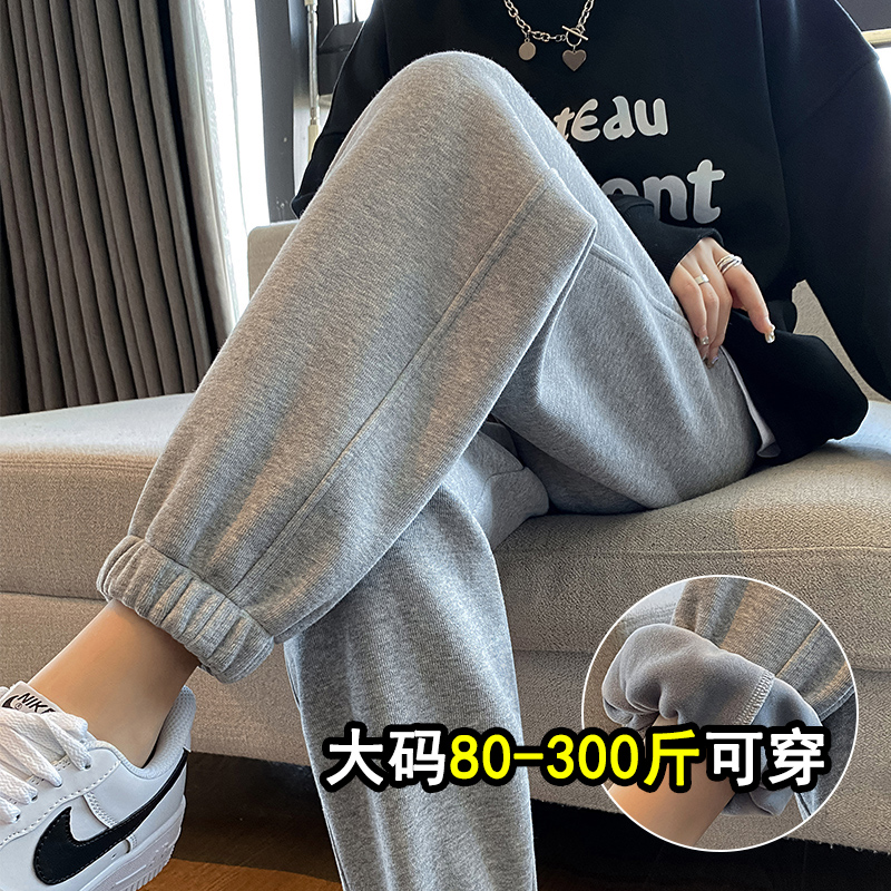 巨显瘦！遮垮藏肉华棉运动裤女