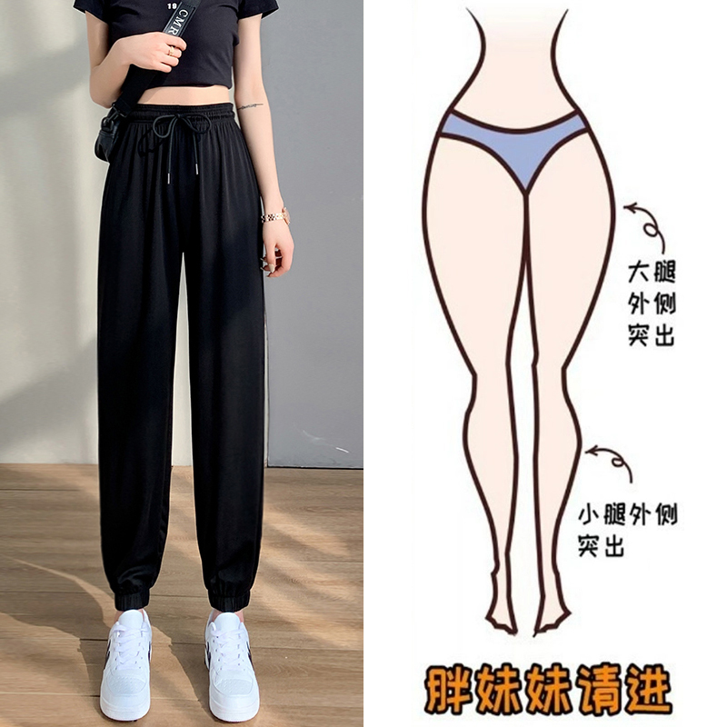 胖妞请进，遮垮显瘦运动裤