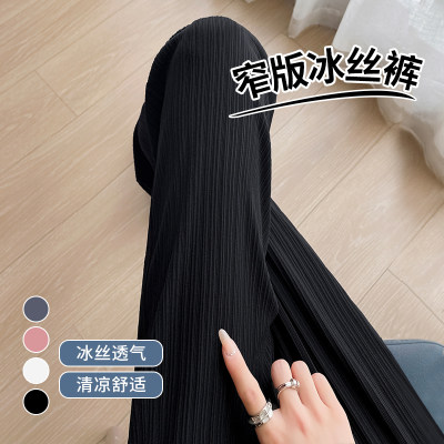 博主亲测~遮肉显瘦阔腿裤