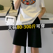 300斤大码胖mm黑色短裤女夏宽松外穿高腰阔腿纯棉休闲运动五分裤