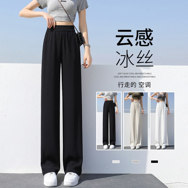 胖妞请进，遮垮显瘦阔腿裤