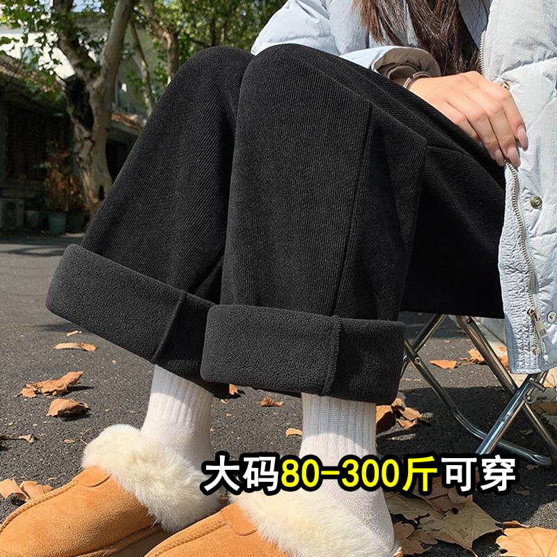 谁穿谁好看，显瘦雪尼尔阔腿裤女