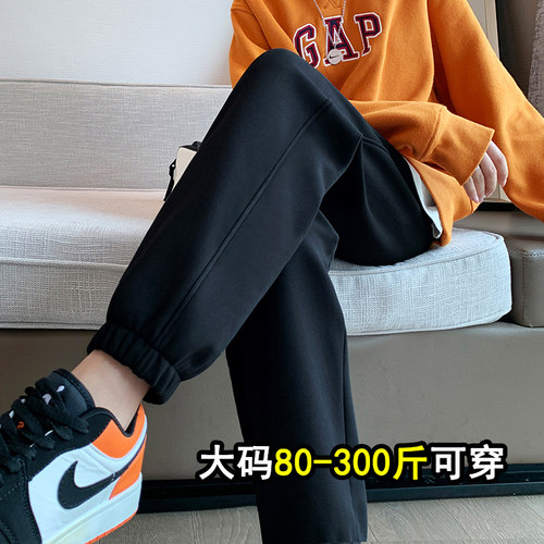 巨显瘦！遮垮藏肉华棉运动裤女