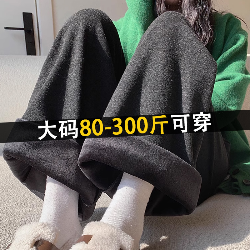 专治胯大腿粗,遮肉显瘦糯米裤