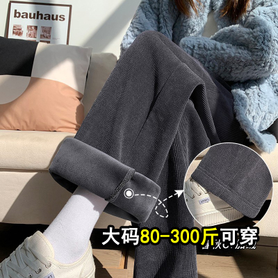 显瘦天花板，加绒雪尼尔阔腿裤女