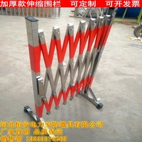 不銹鋼伸縮圍欄電力兒童安全收縮